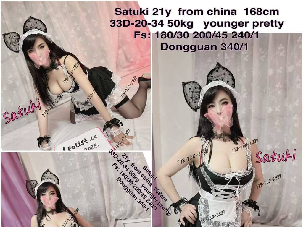 service_image