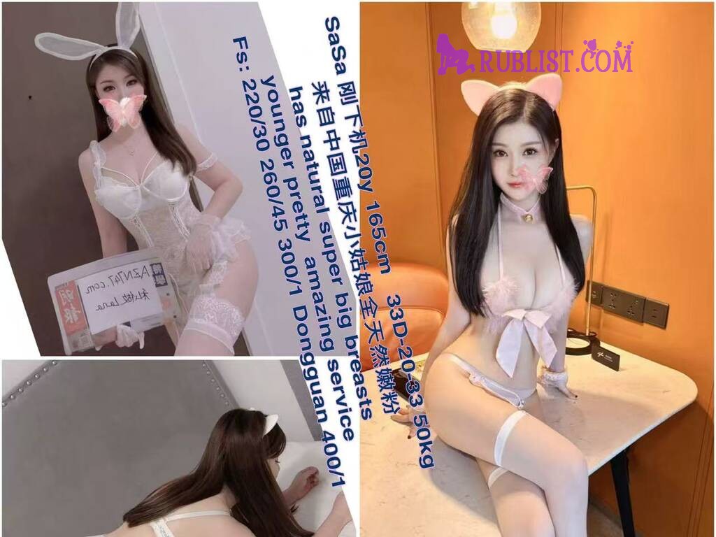 service_image