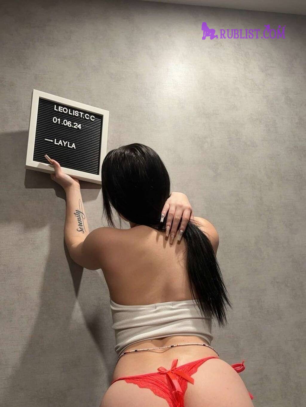 service_image