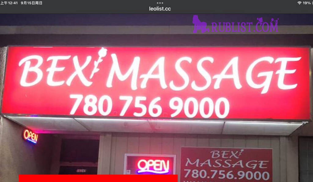 service_image