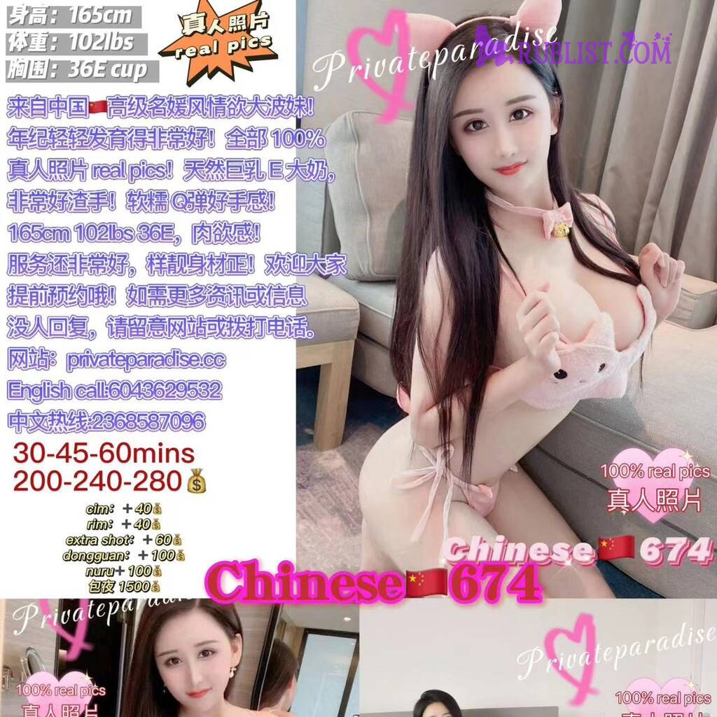 service_image