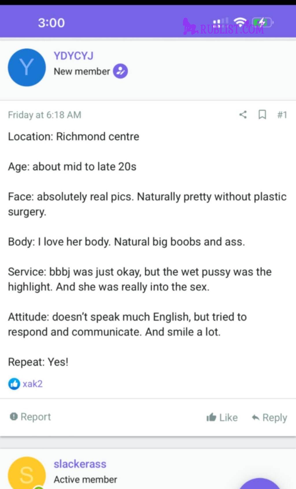 service_image