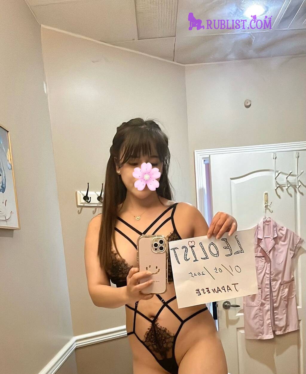 service_image
