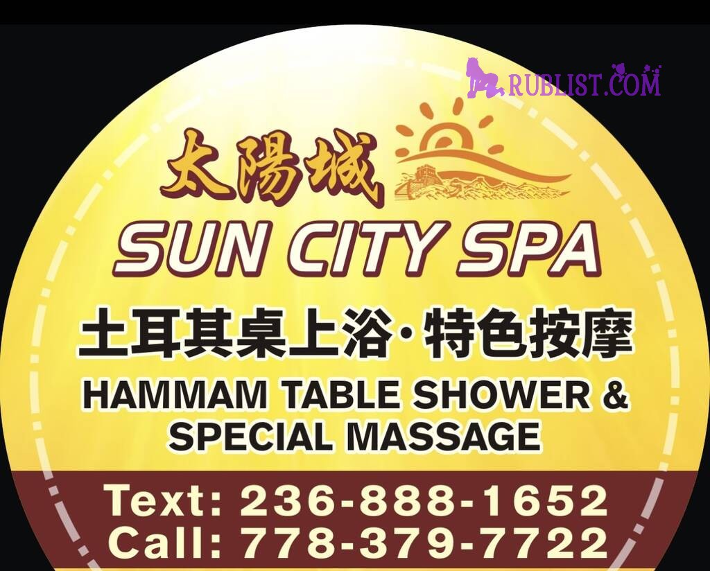 service_image