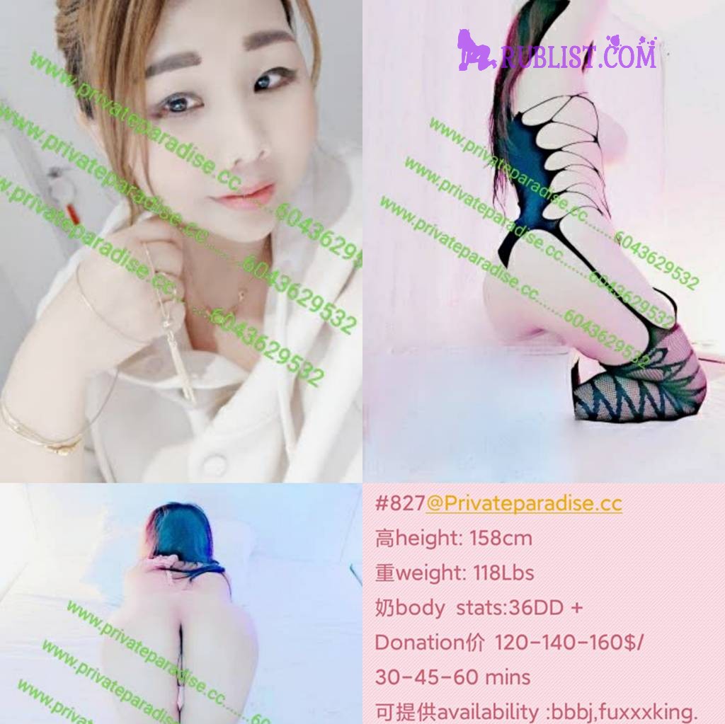service_image