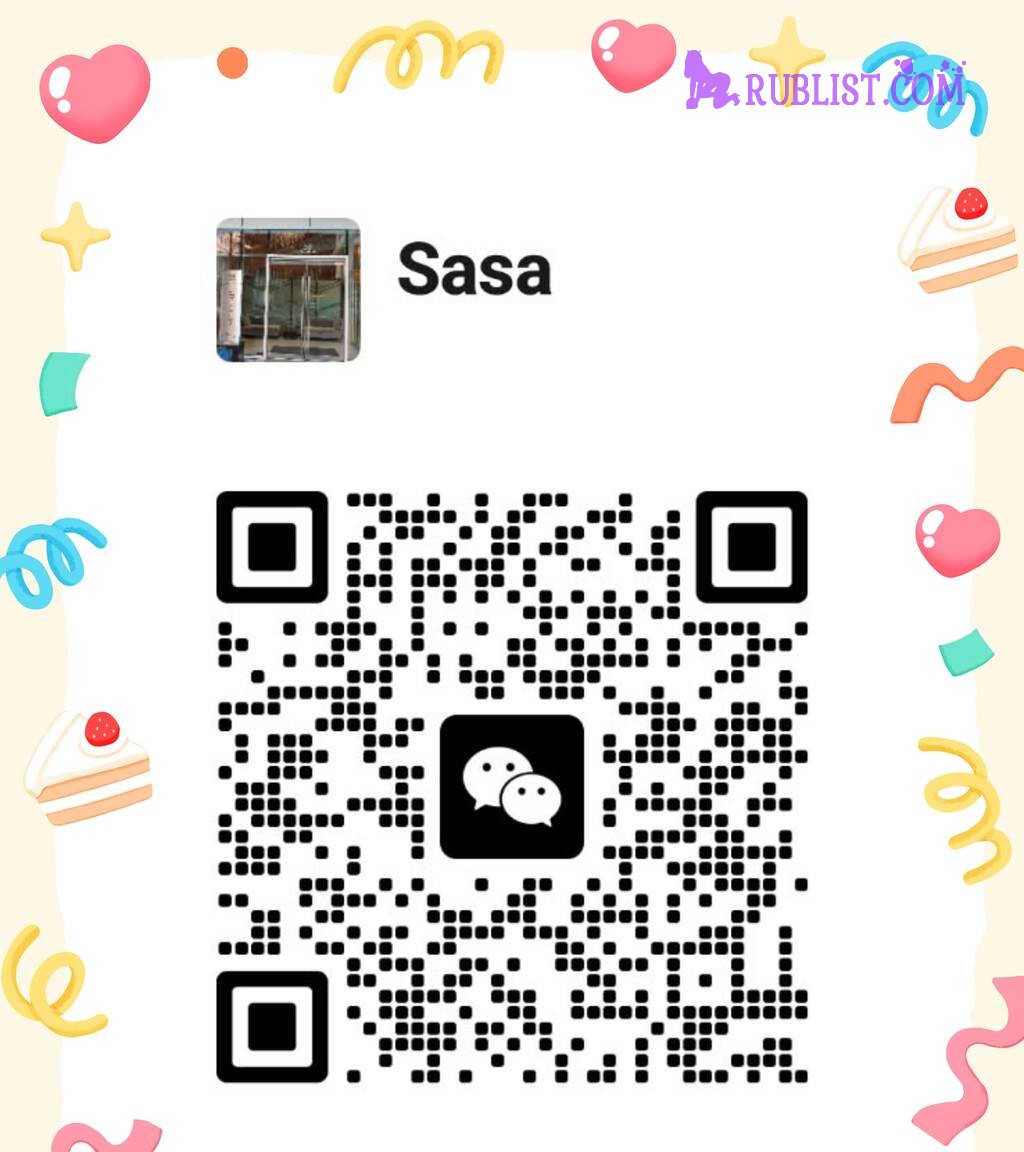 service_image