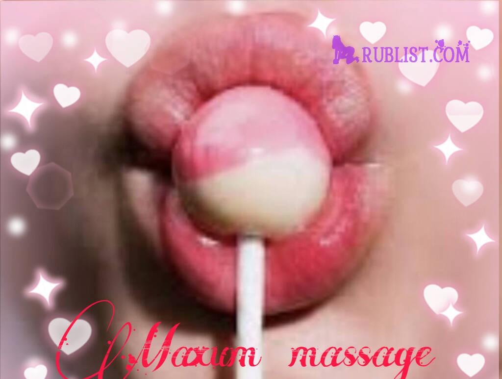 service_image