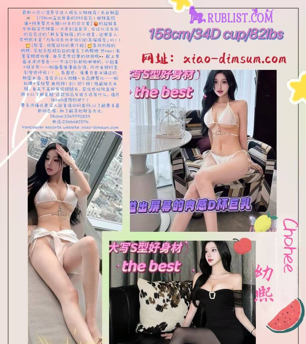 service_image