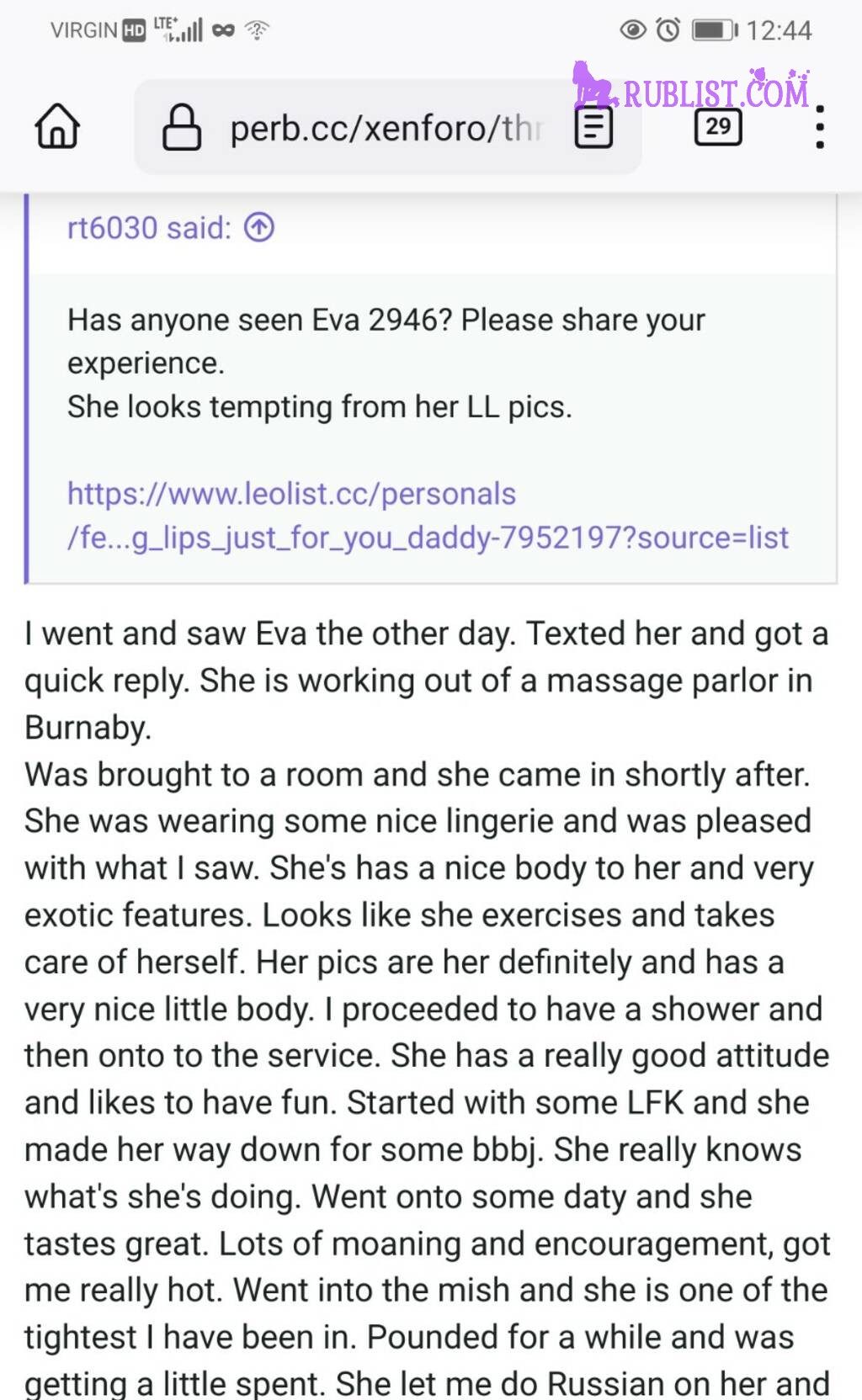 service_image
