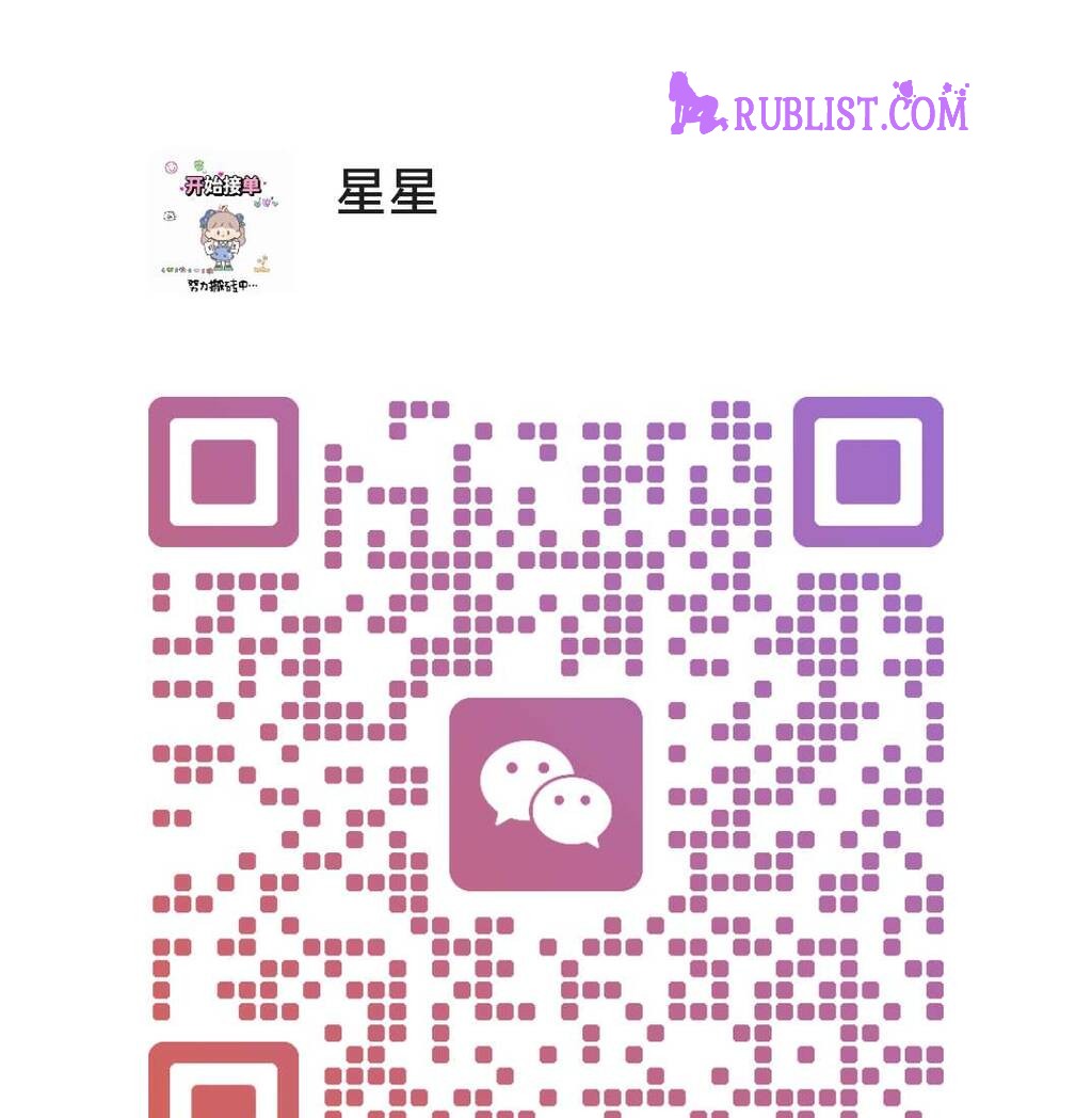 service_image