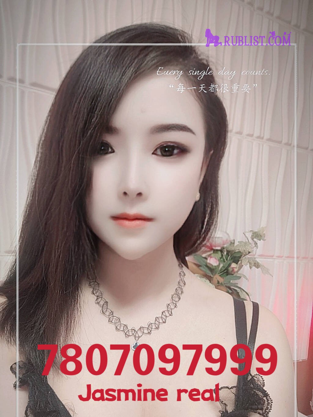 service_image