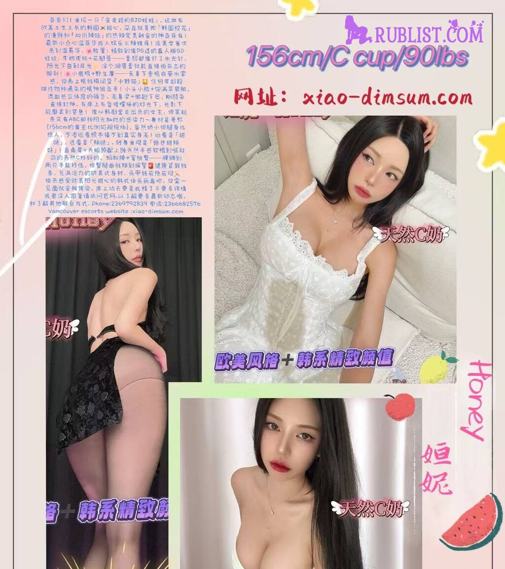service_image
