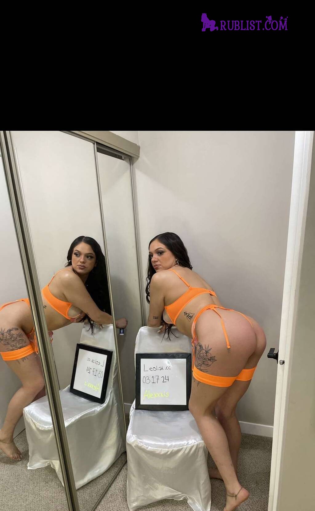 service_image