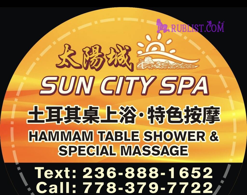 service_image