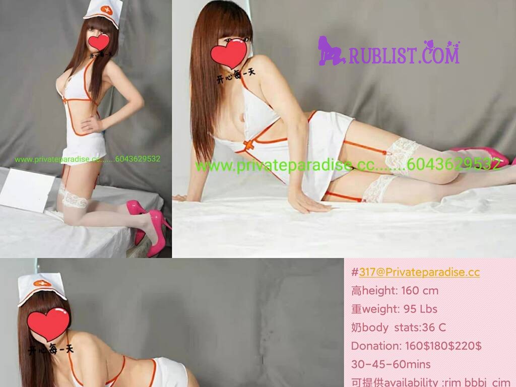 service_image