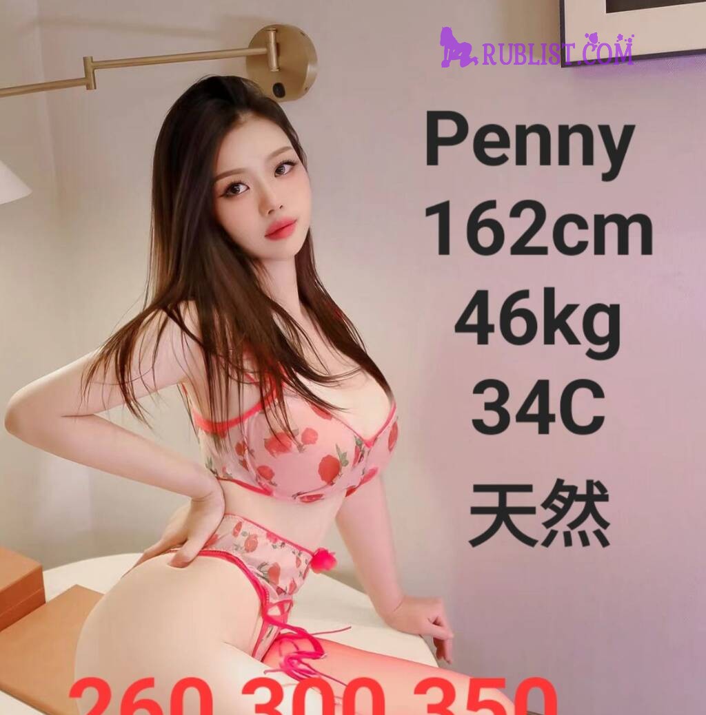 service_image