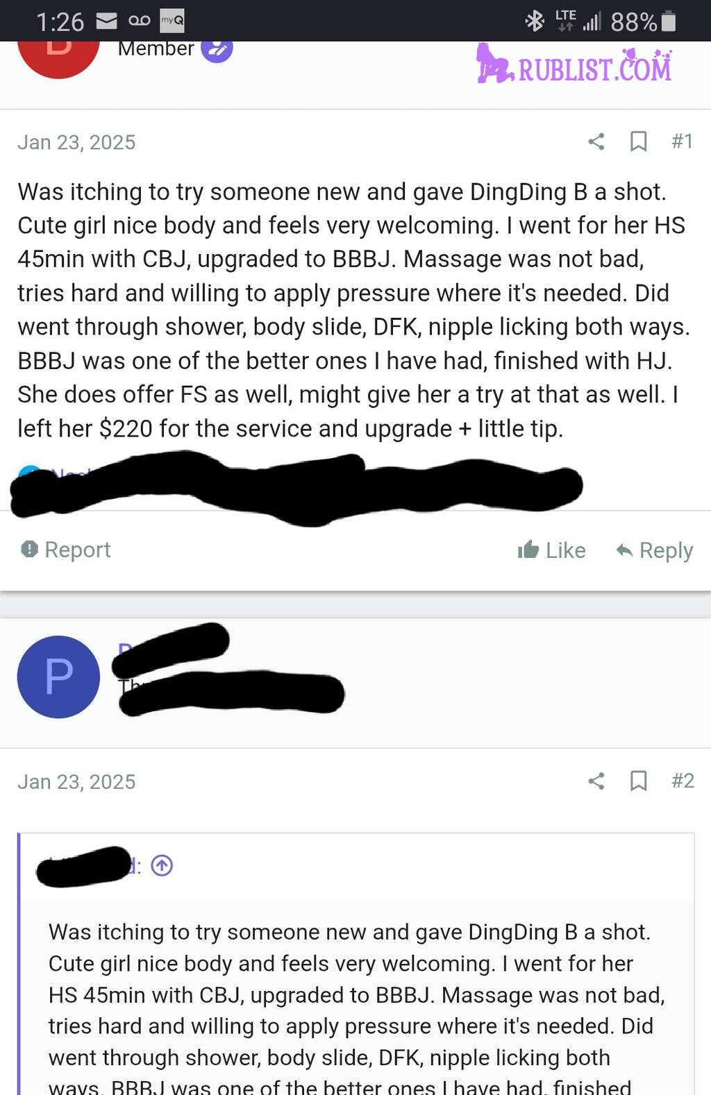 service_image