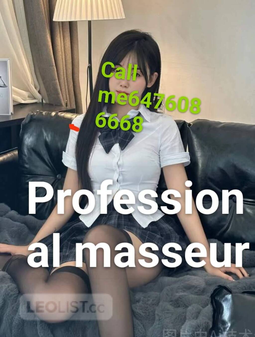 service_image