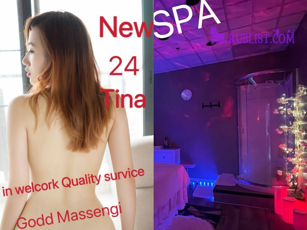 service_image