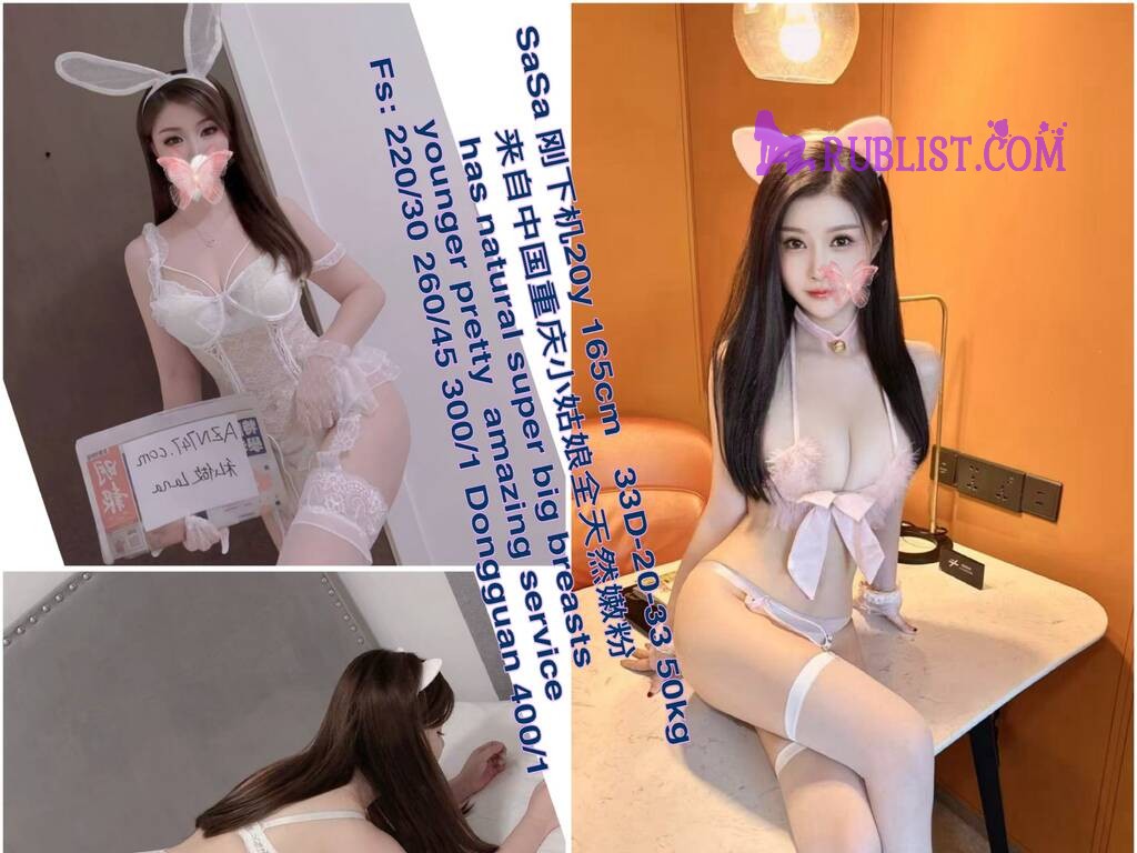 service_image