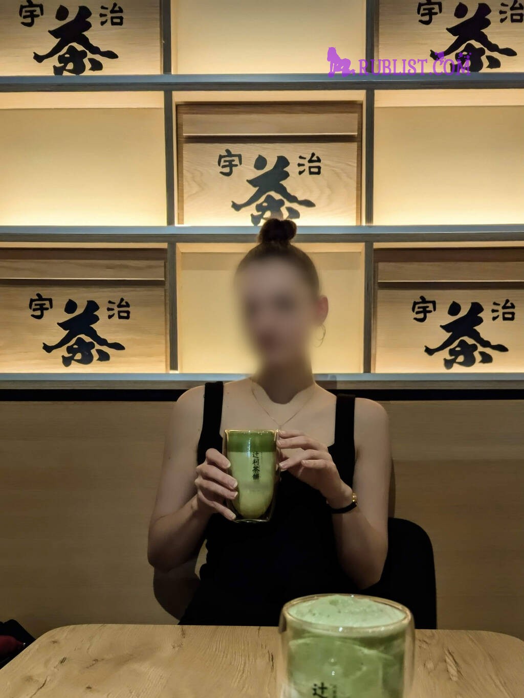 service_image