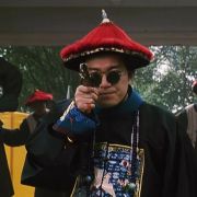 yaoyaochaotian_