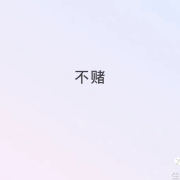 aixiaoqing_