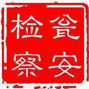 DMjiuju
