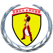 moyuwanza