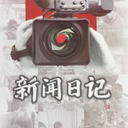 caicai___0923