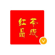 qianhuipenshui